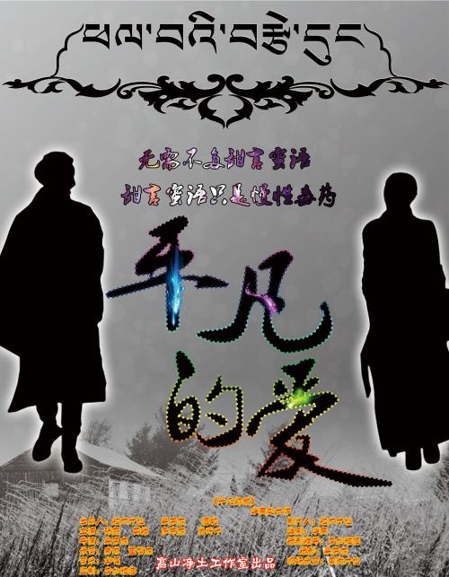 爱奥纳学院文凭毕业证样本资料